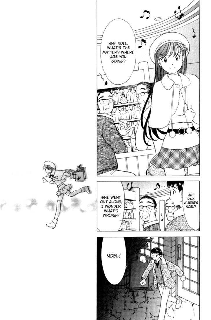 Noel No Kimochi Chapter 1 #32