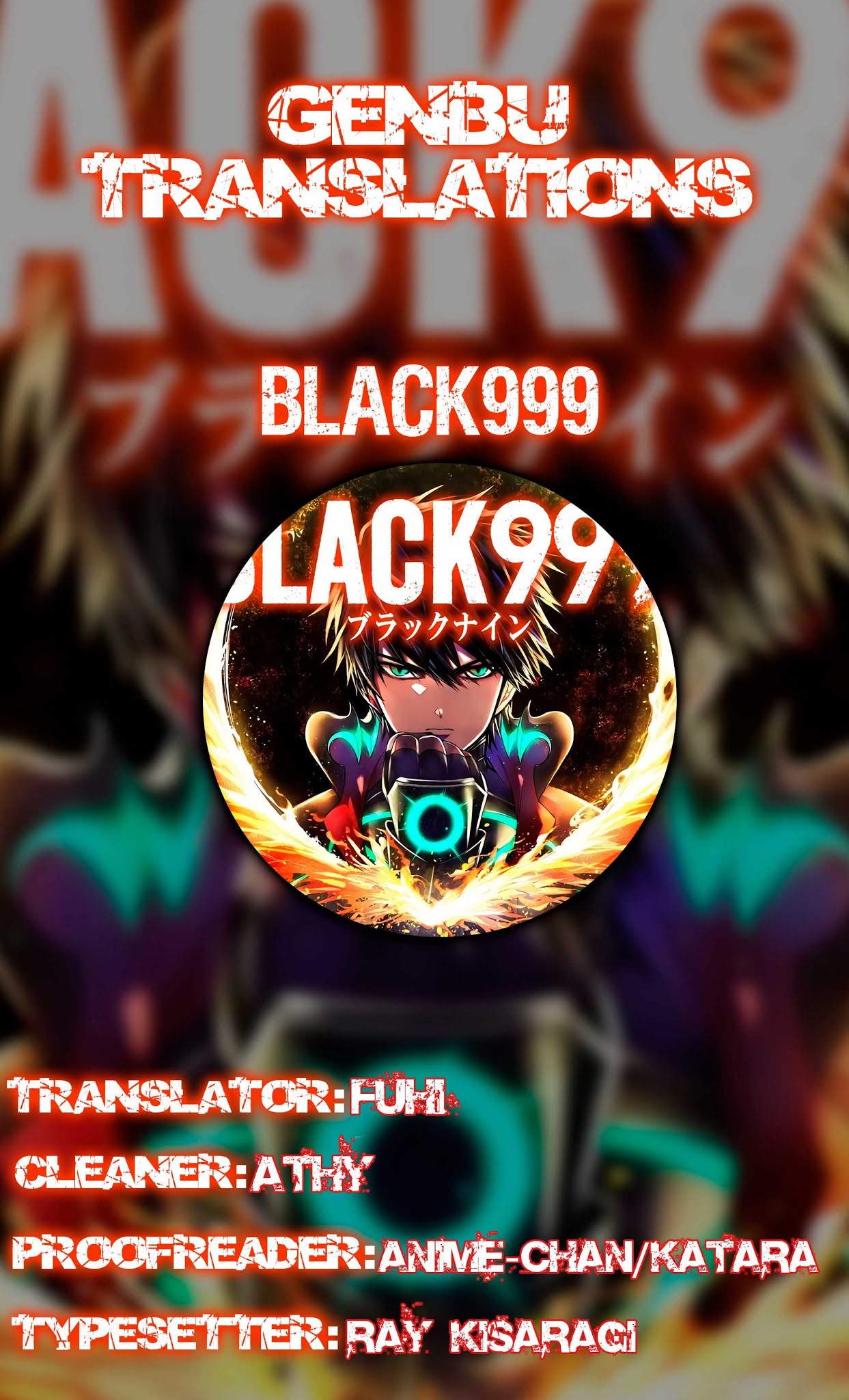 Black999 Chapter 2 #1