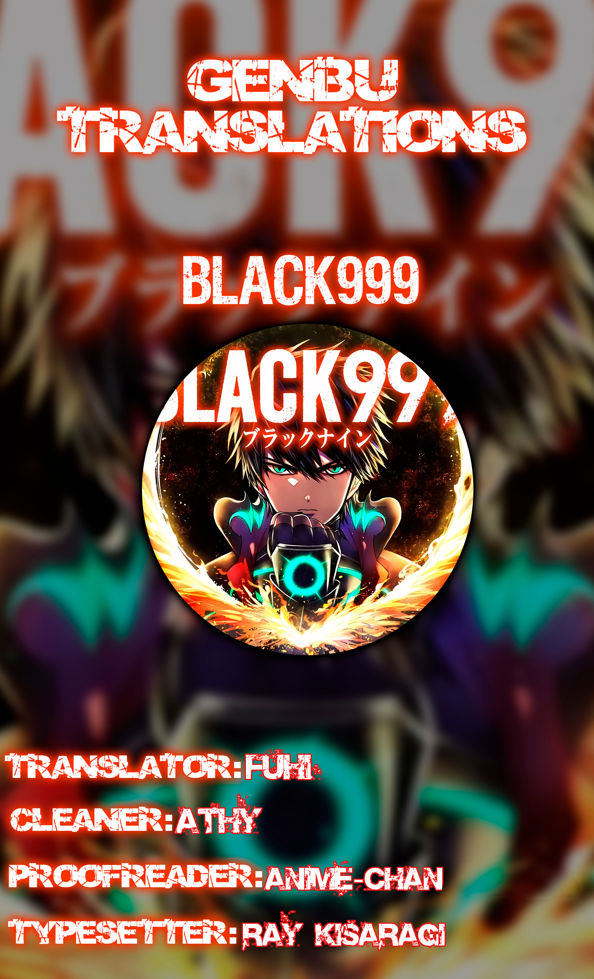 Black999 Chapter 3 #1