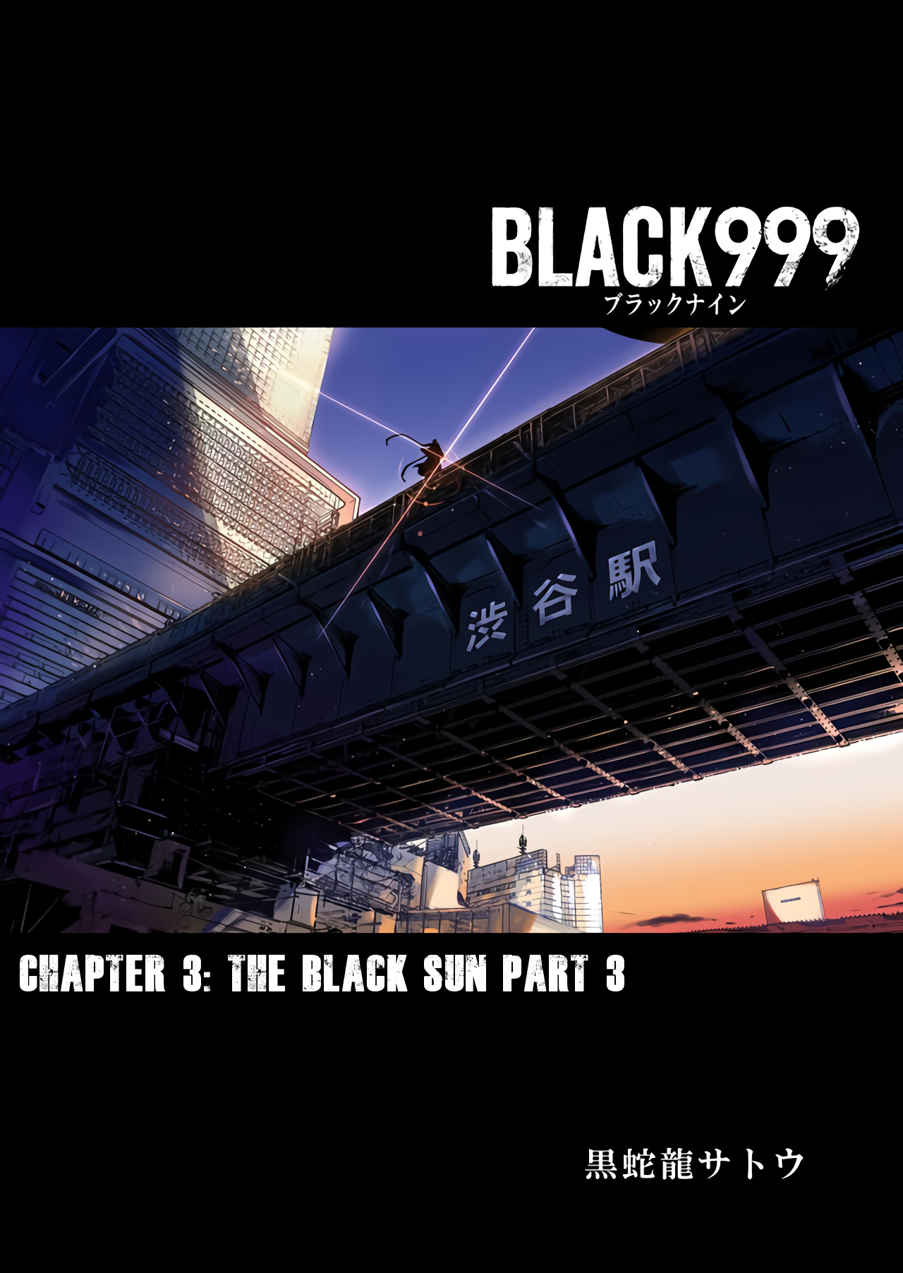 Black999 Chapter 3 #3