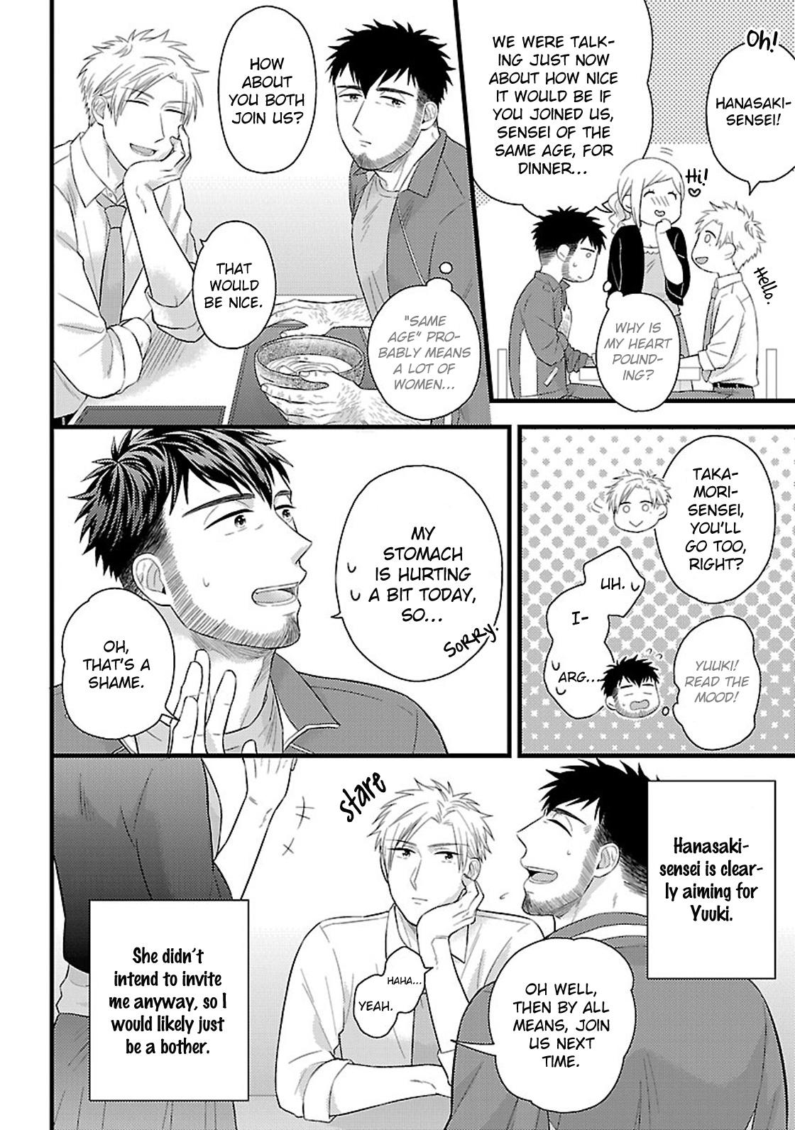 Hige To Munage No Taiikukyoushi Chapter 1 #16