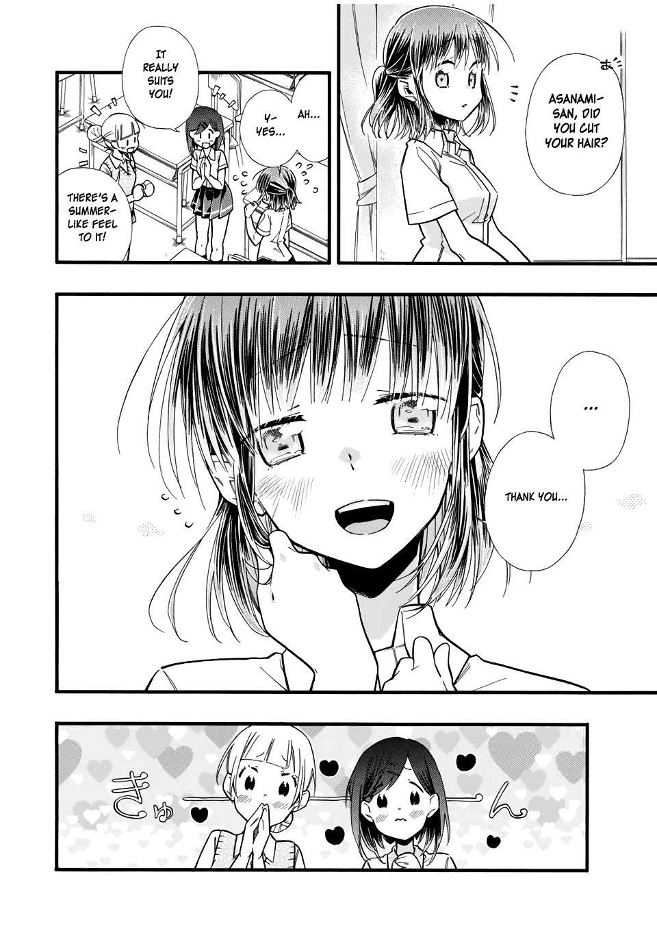 Even If I Die With Miss Asanami, I Want To Cum Chapter 14 #2