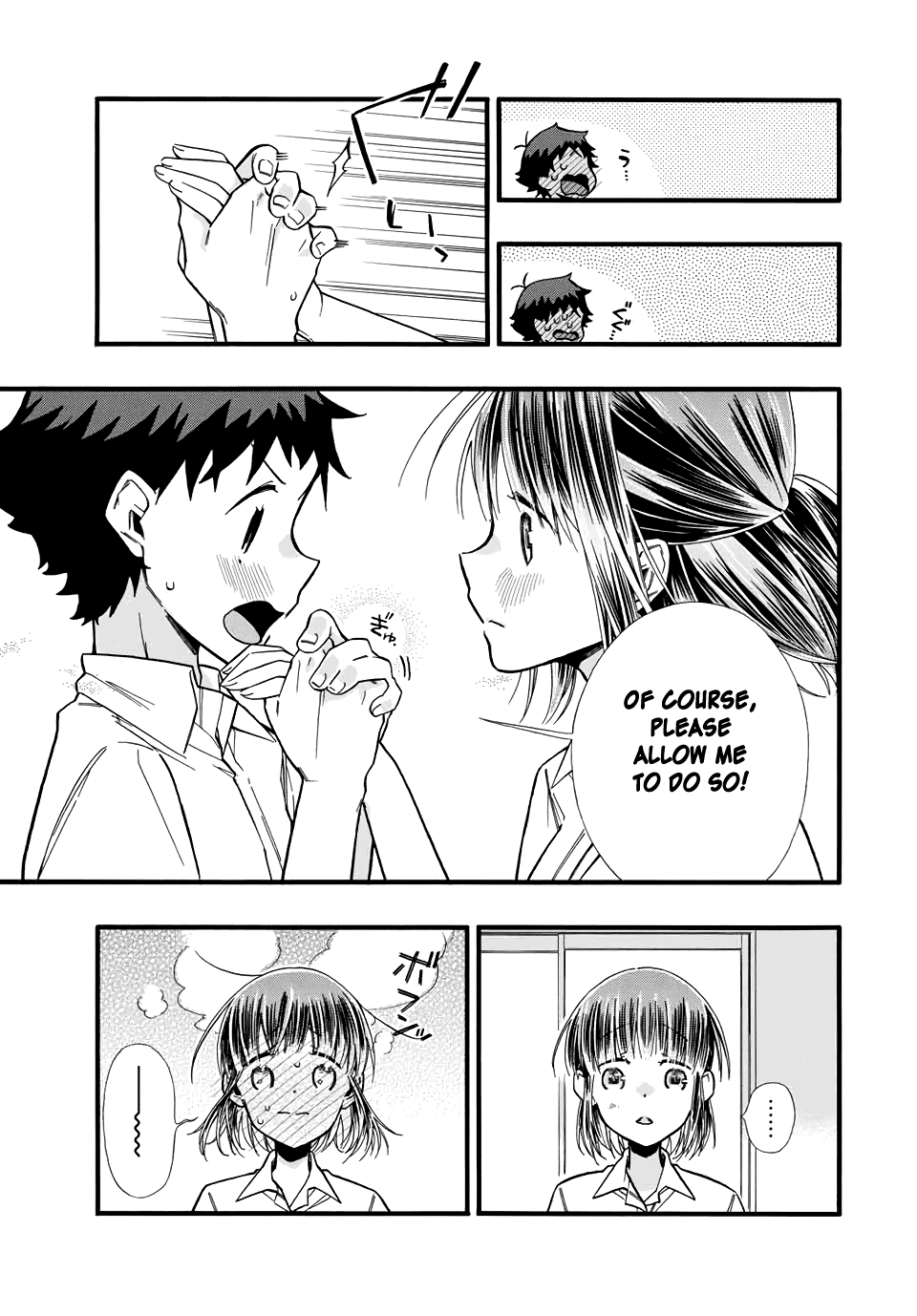 Even If I Die With Miss Asanami, I Want To Cum Chapter 14 #9