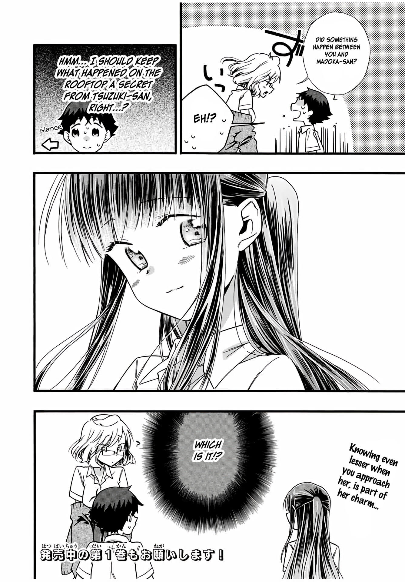 Even If I Die With Miss Asanami, I Want To Cum Chapter 11 #16