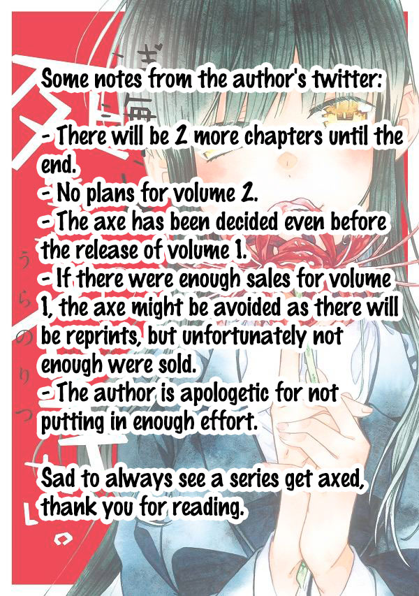 Even If I Die With Miss Asanami, I Want To Cum Chapter 11 #17