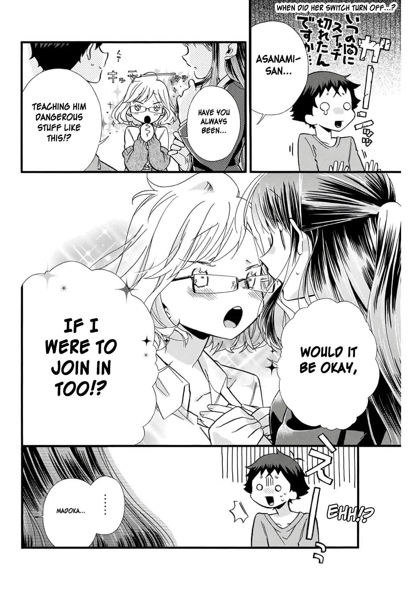 Even If I Die With Miss Asanami, I Want To Cum Chapter 3 #20