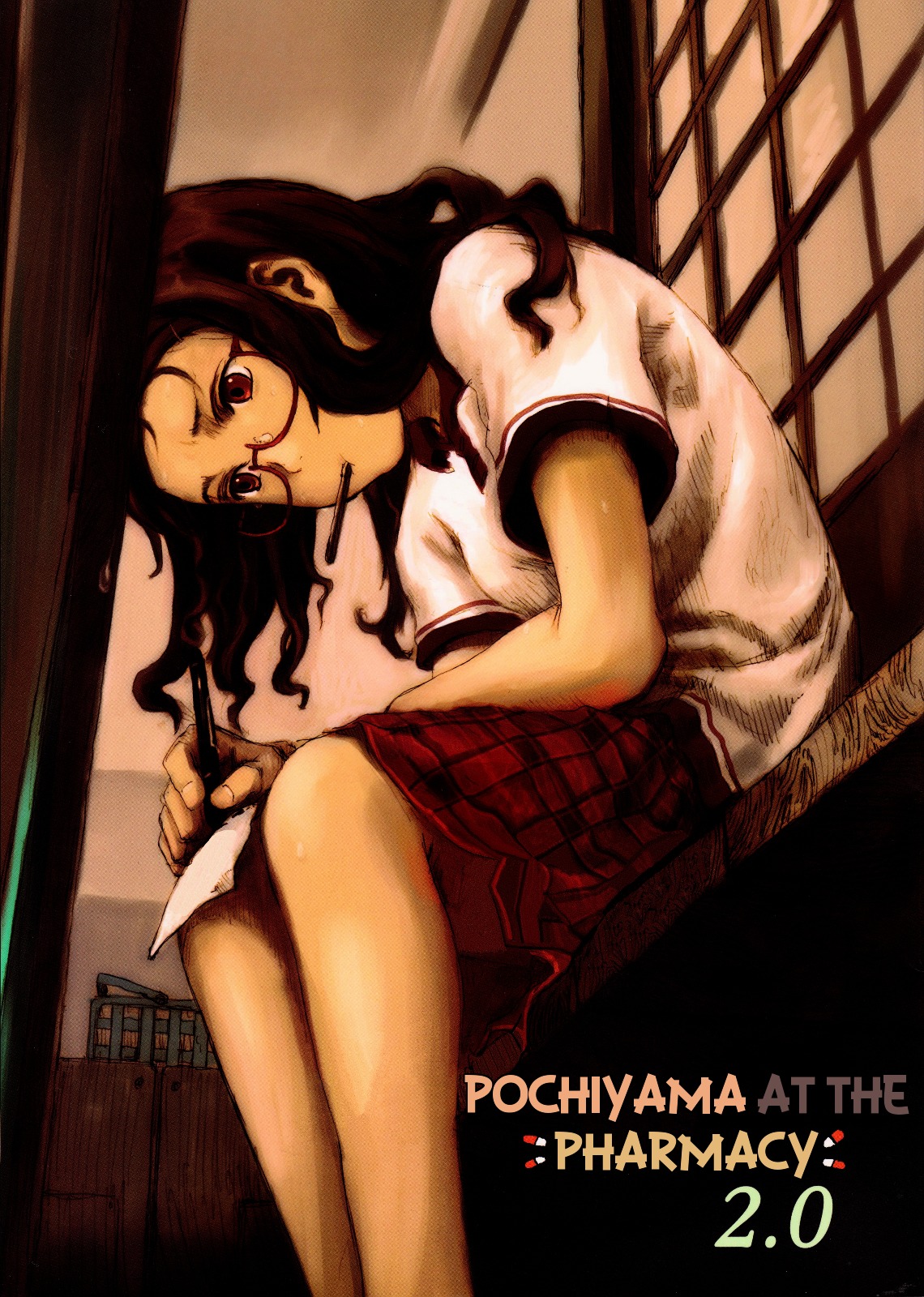 Pochiyama At The Pharmacy Chapter 2 #1