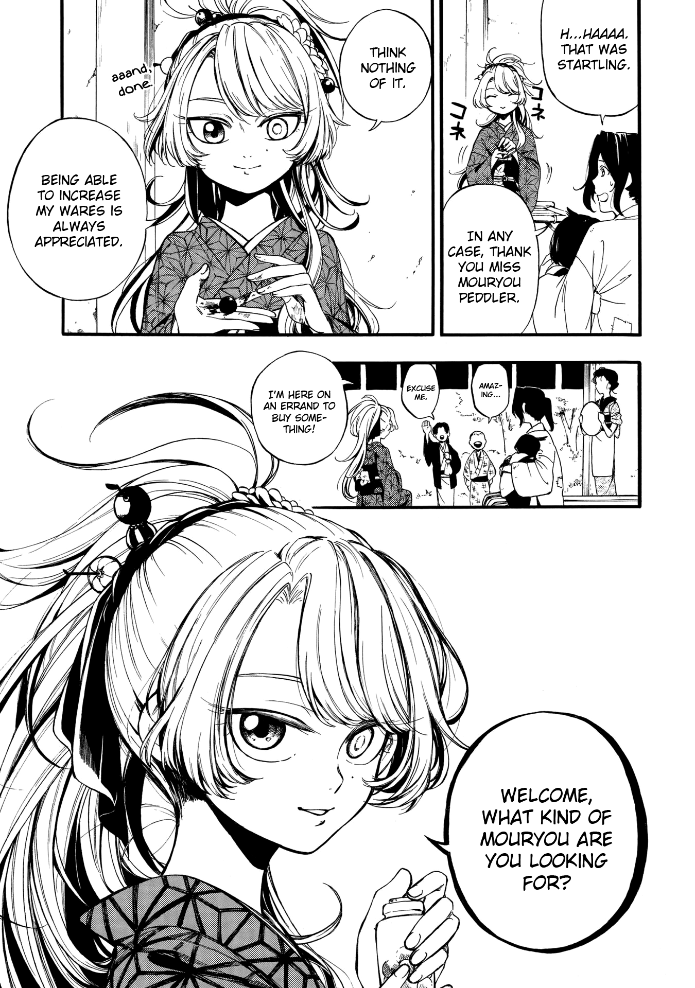 Mouryou Shoujo Chapter 1 #9