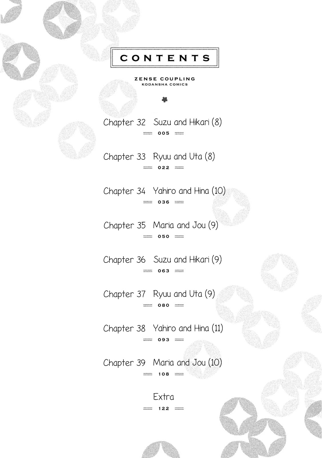 Zense Coupling Chapter 32 #5