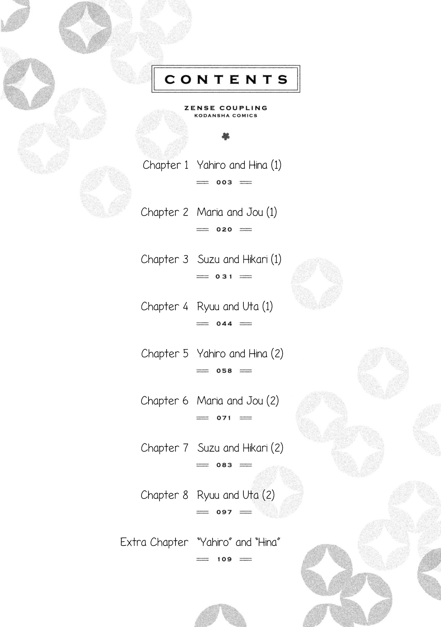 Zense Coupling Chapter 1 #4