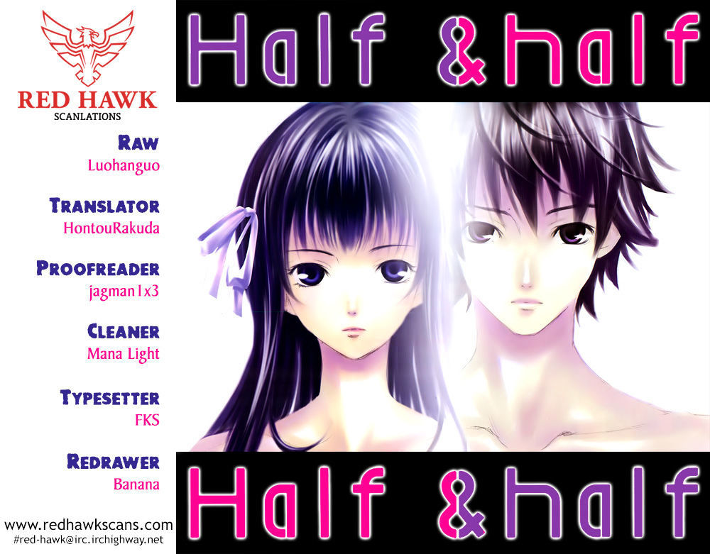 Half & Half Chapter 12 #1