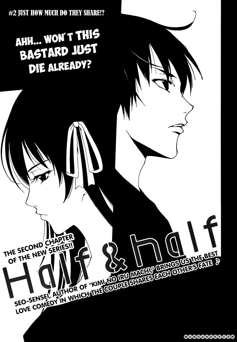 Half & Half Chapter 2 #2