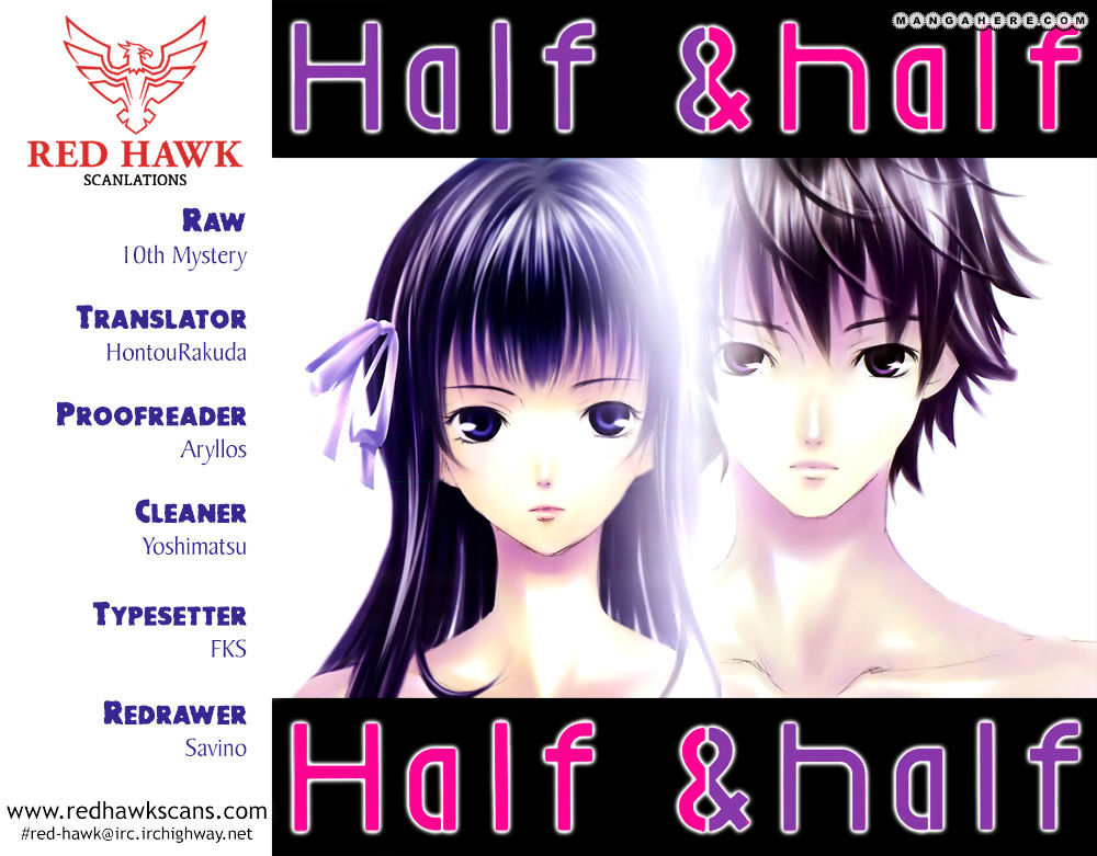 Half & Half Chapter 5 #1