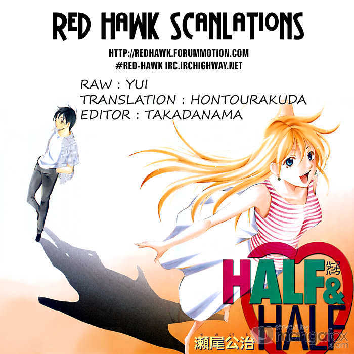 Half & Half Chapter 0 #41