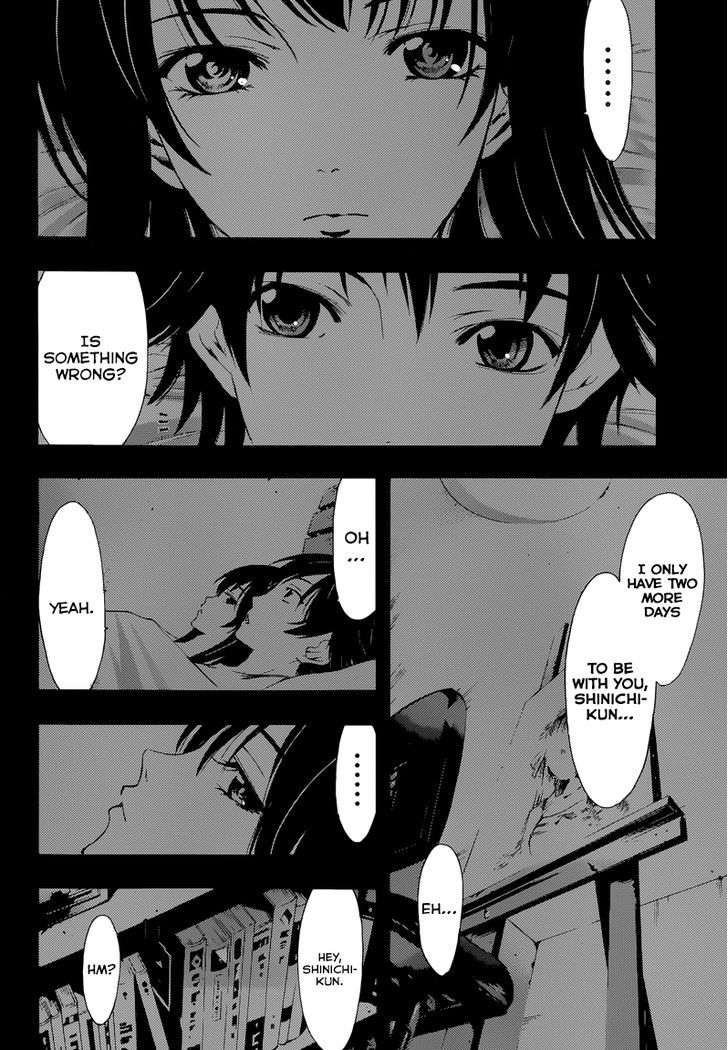 Half & Half (Seo Kouji) Chapter 10 #10