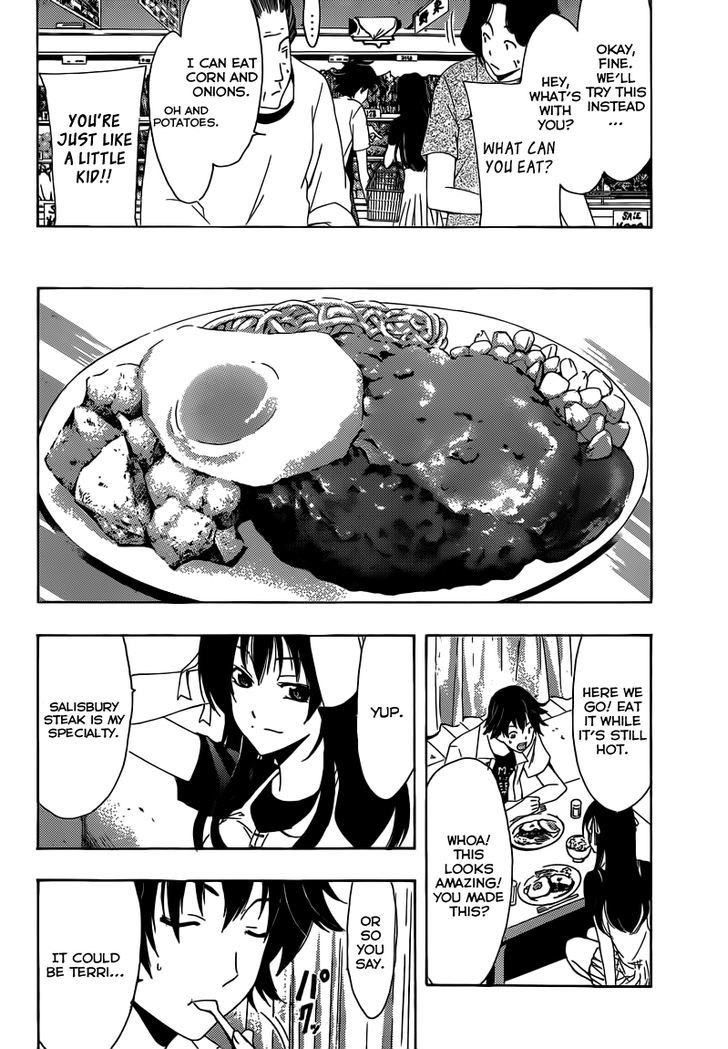 Half & Half (Seo Kouji) Chapter 7 #14