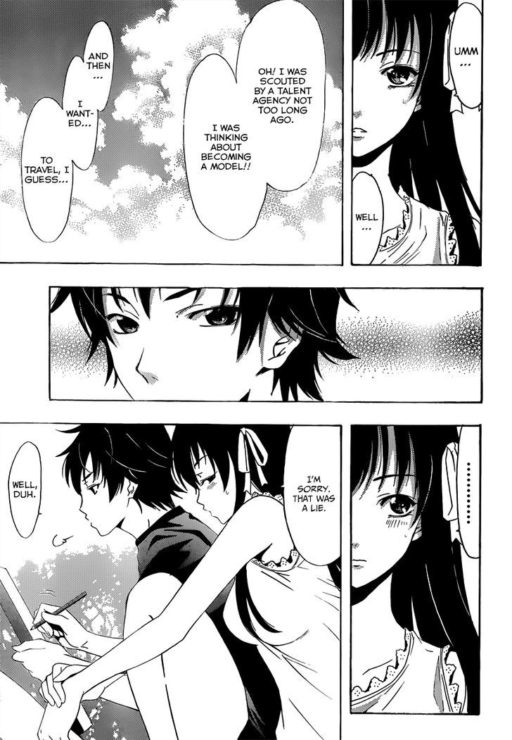 Half & Half (Seo Kouji) Chapter 5 #20