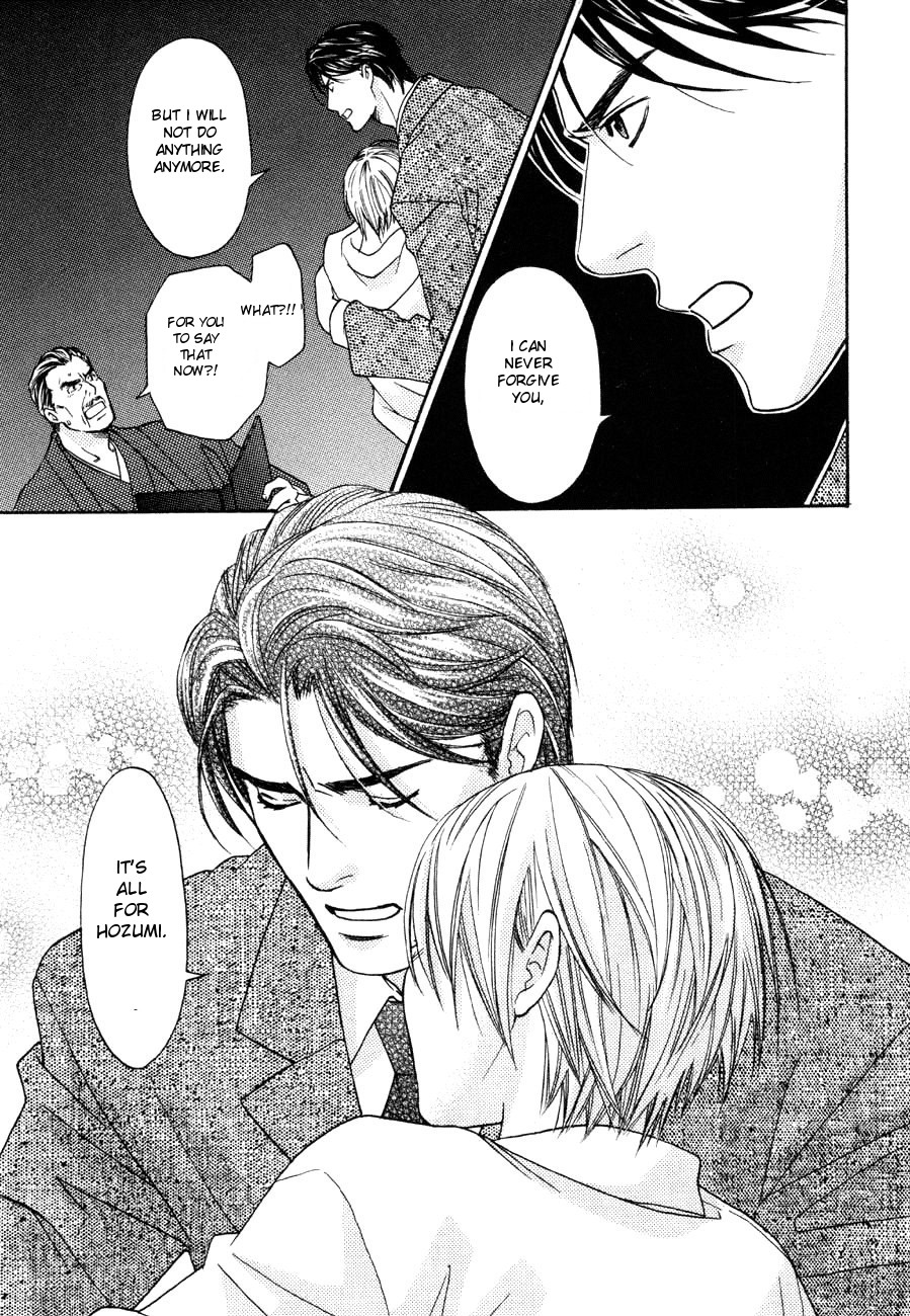 Tatoe Toraware No Koi Demo Chapter 10 #13