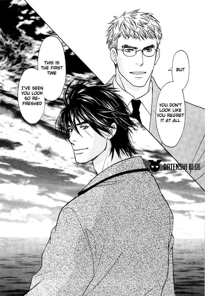 Tatoe Toraware No Koi Demo Chapter 8 #31