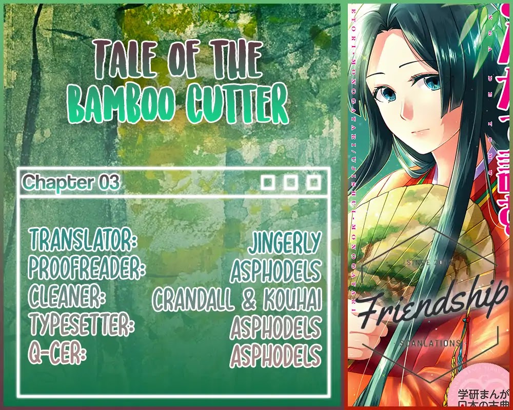 Tale Of The Bamboo Cutter Chapter 3 #2