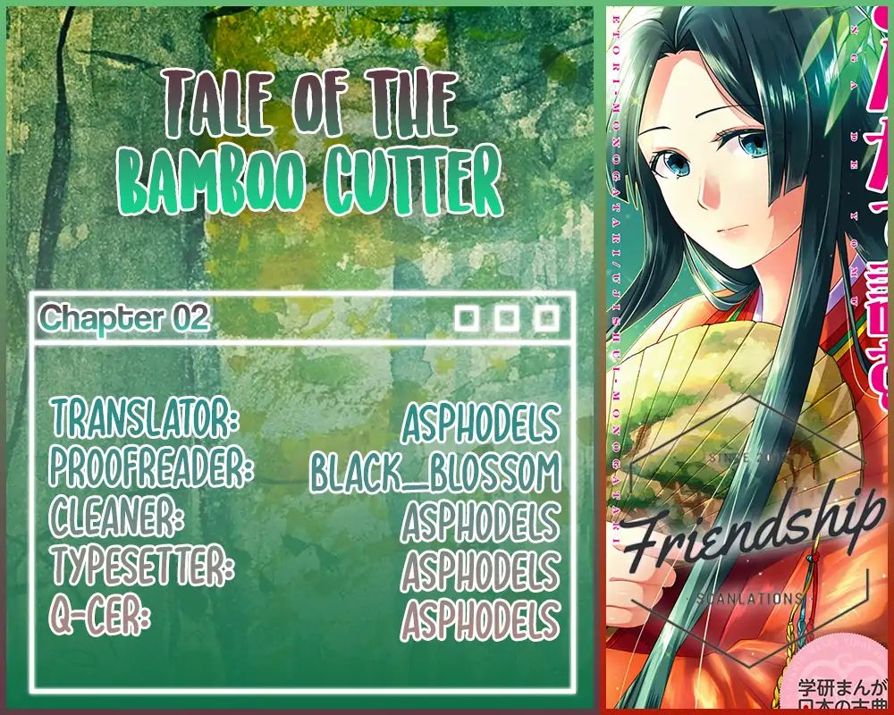 Tale Of The Bamboo Cutter Chapter 2 #2
