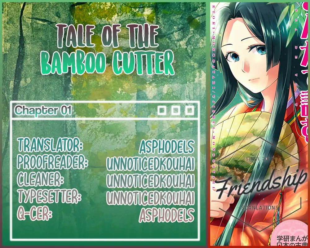 Tale Of The Bamboo Cutter Chapter 1 #2
