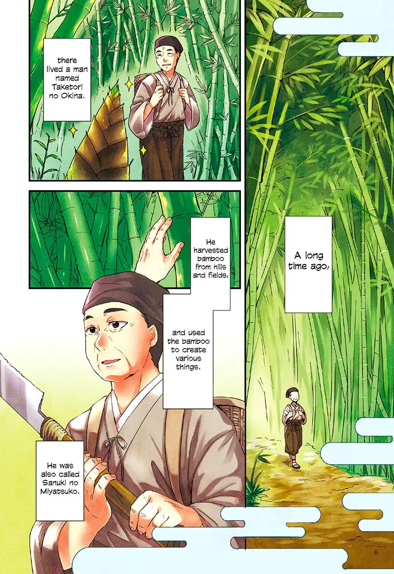 Tale Of The Bamboo Cutter Chapter 1 #7