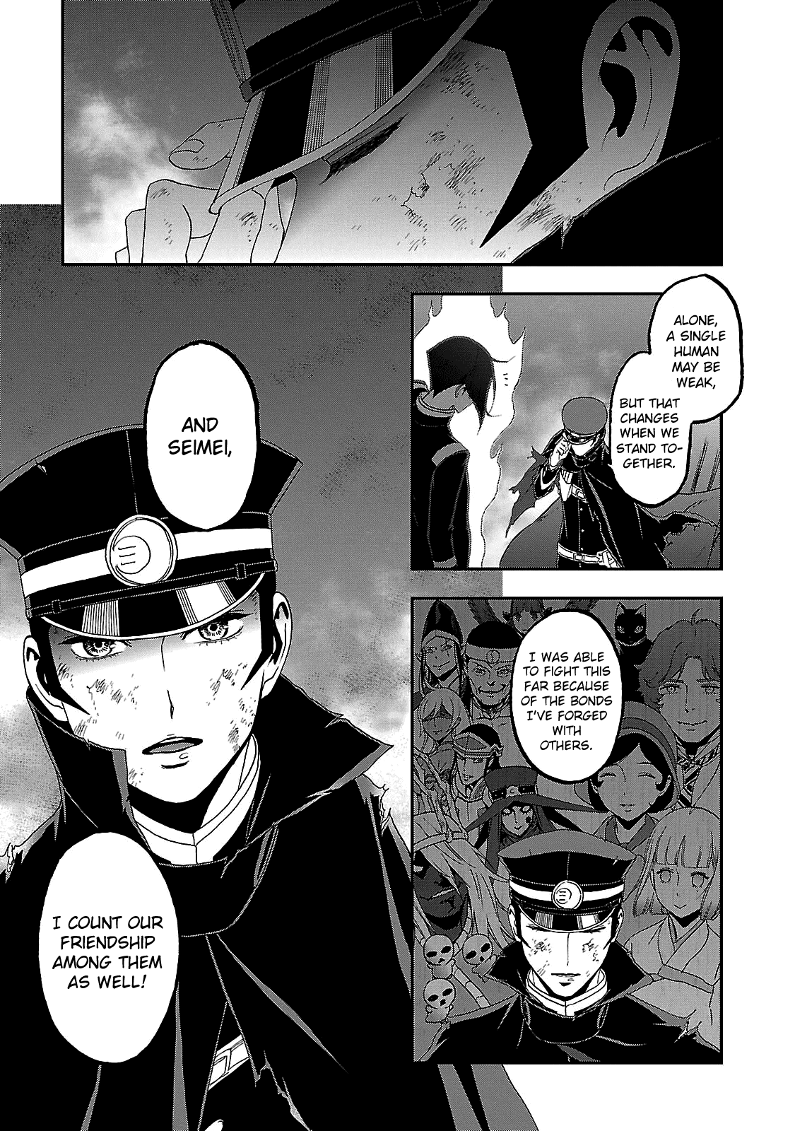 Devil Summoner - Kuzunoha Raidou Tai Kodoku No Marebito Chapter 34 #4