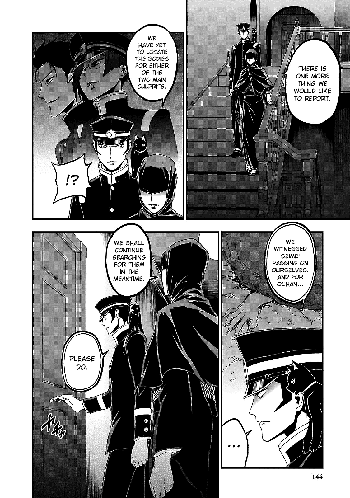 Devil Summoner - Kuzunoha Raidou Tai Kodoku No Marebito Chapter 34 #16