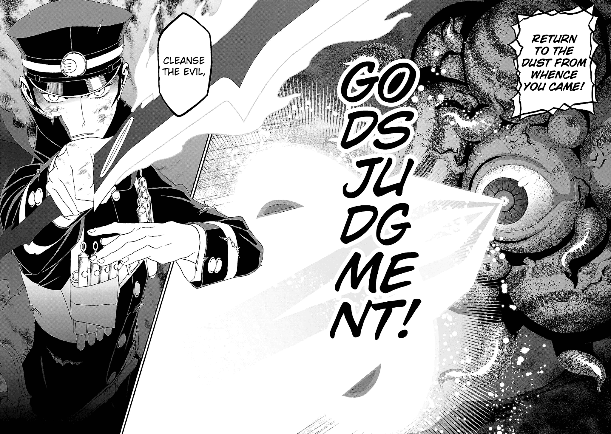 Devil Summoner - Kuzunoha Raidou Tai Kodoku No Marebito Chapter 32 #23