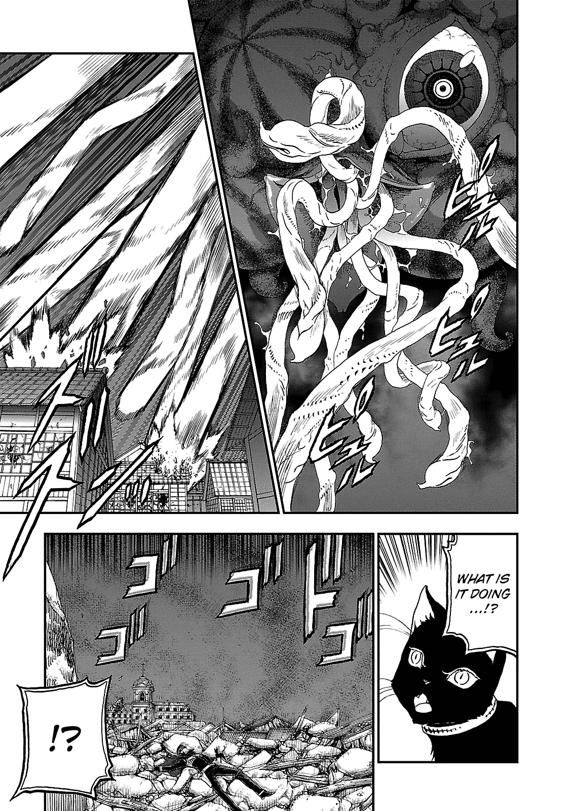 Devil Summoner - Kuzunoha Raidou Tai Kodoku No Marebito Chapter 31 #3