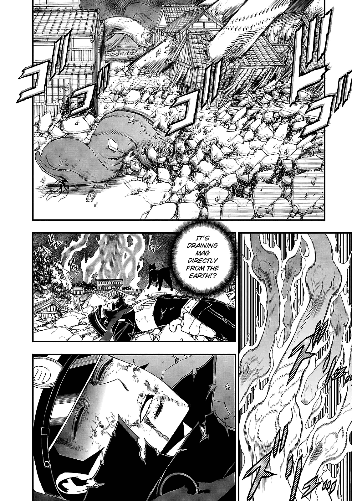 Devil Summoner - Kuzunoha Raidou Tai Kodoku No Marebito Chapter 31 #4