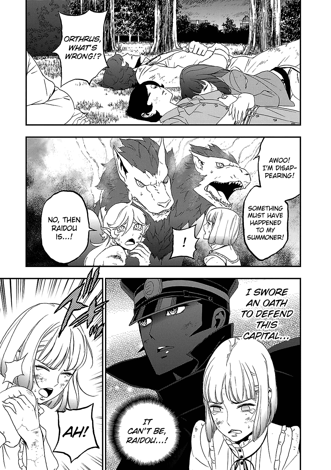 Devil Summoner - Kuzunoha Raidou Tai Kodoku No Marebito Chapter 31 #5