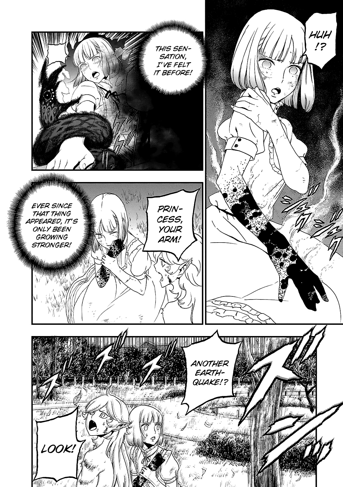 Devil Summoner - Kuzunoha Raidou Tai Kodoku No Marebito Chapter 31 #6