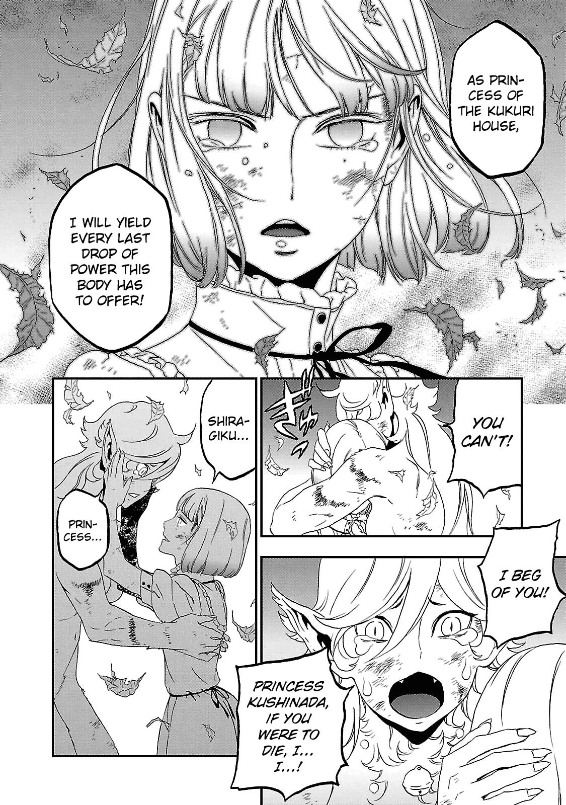 Devil Summoner - Kuzunoha Raidou Tai Kodoku No Marebito Chapter 31 #10