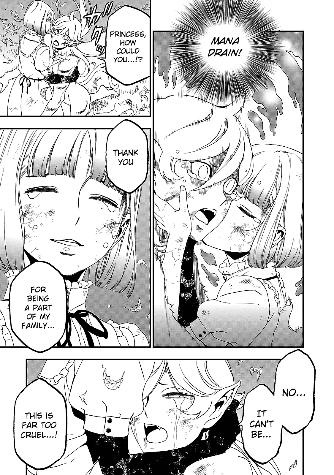 Devil Summoner - Kuzunoha Raidou Tai Kodoku No Marebito Chapter 31 #11