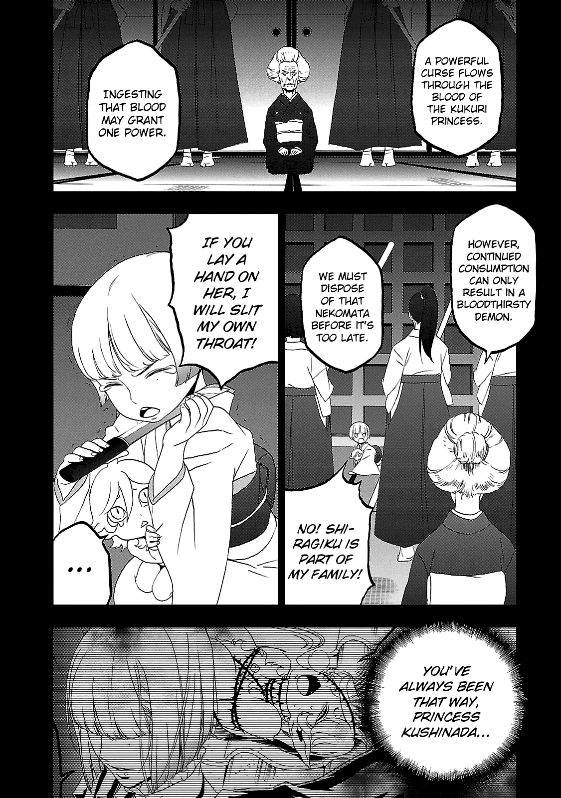 Devil Summoner - Kuzunoha Raidou Tai Kodoku No Marebito Chapter 31 #14