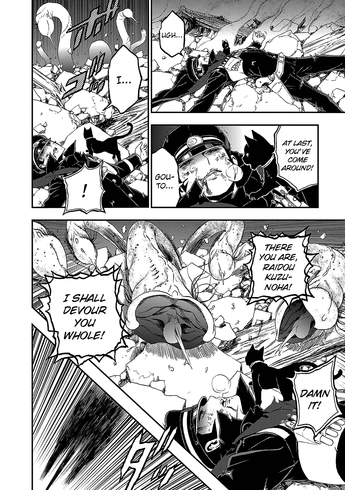 Devil Summoner - Kuzunoha Raidou Tai Kodoku No Marebito Chapter 31 #16