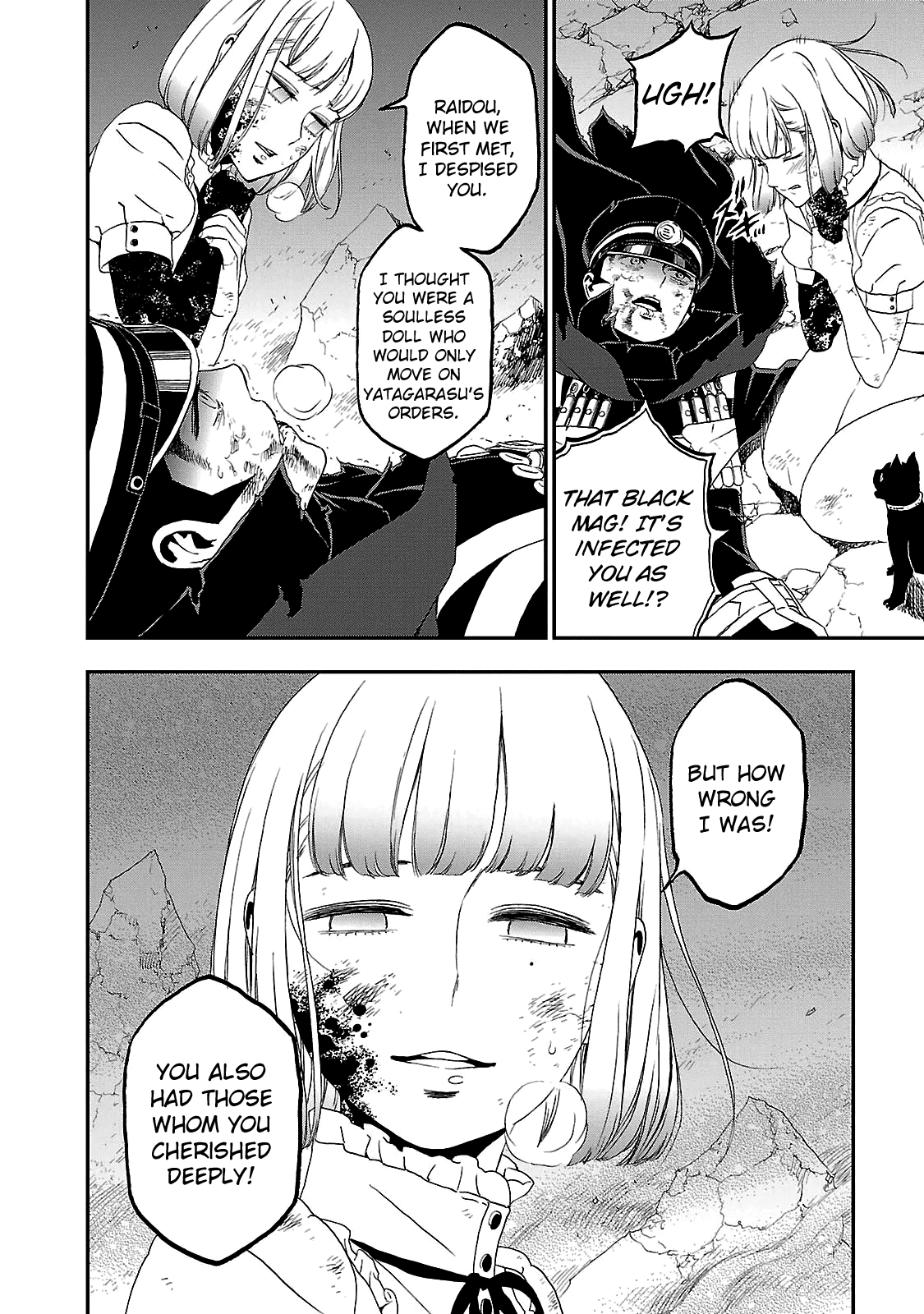 Devil Summoner - Kuzunoha Raidou Tai Kodoku No Marebito Chapter 31 #18