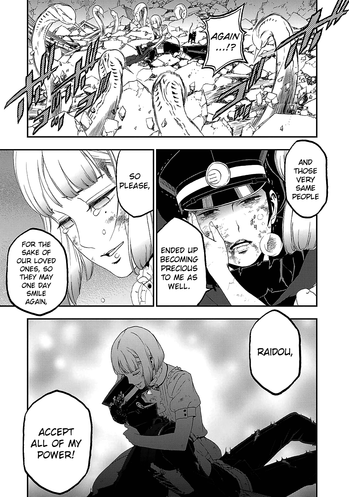 Devil Summoner - Kuzunoha Raidou Tai Kodoku No Marebito Chapter 31 #19