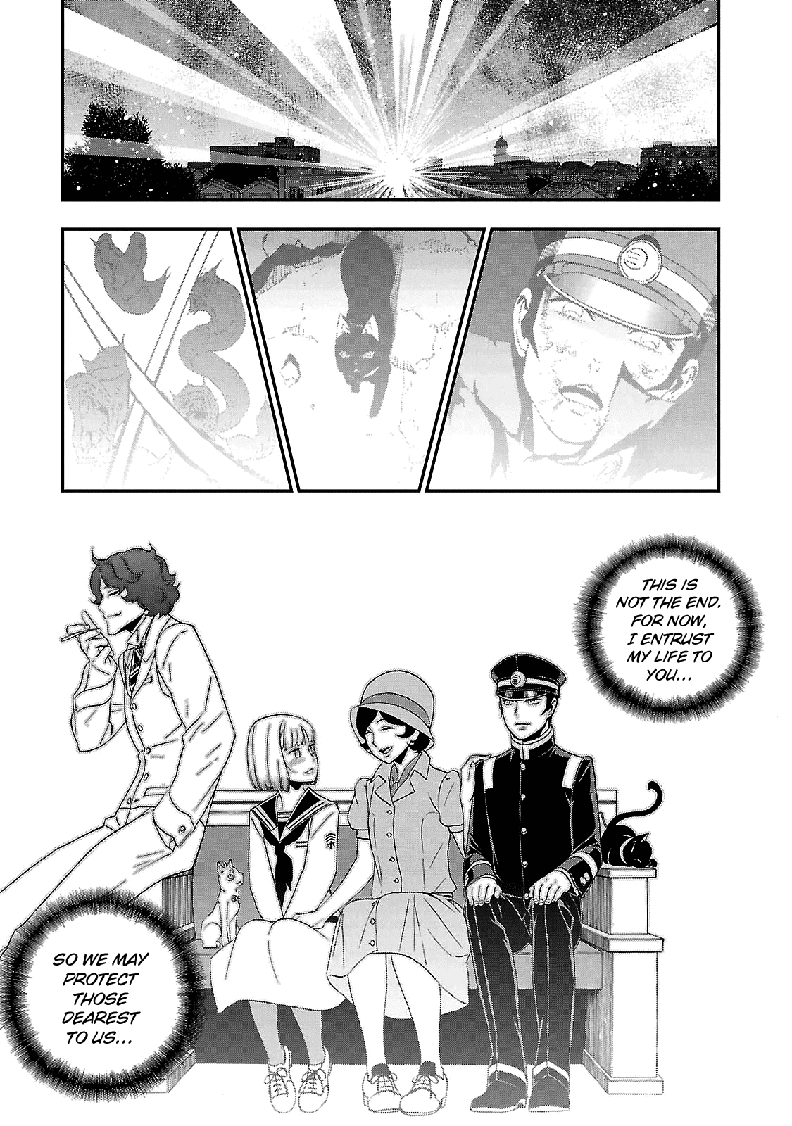 Devil Summoner - Kuzunoha Raidou Tai Kodoku No Marebito Chapter 31 #21