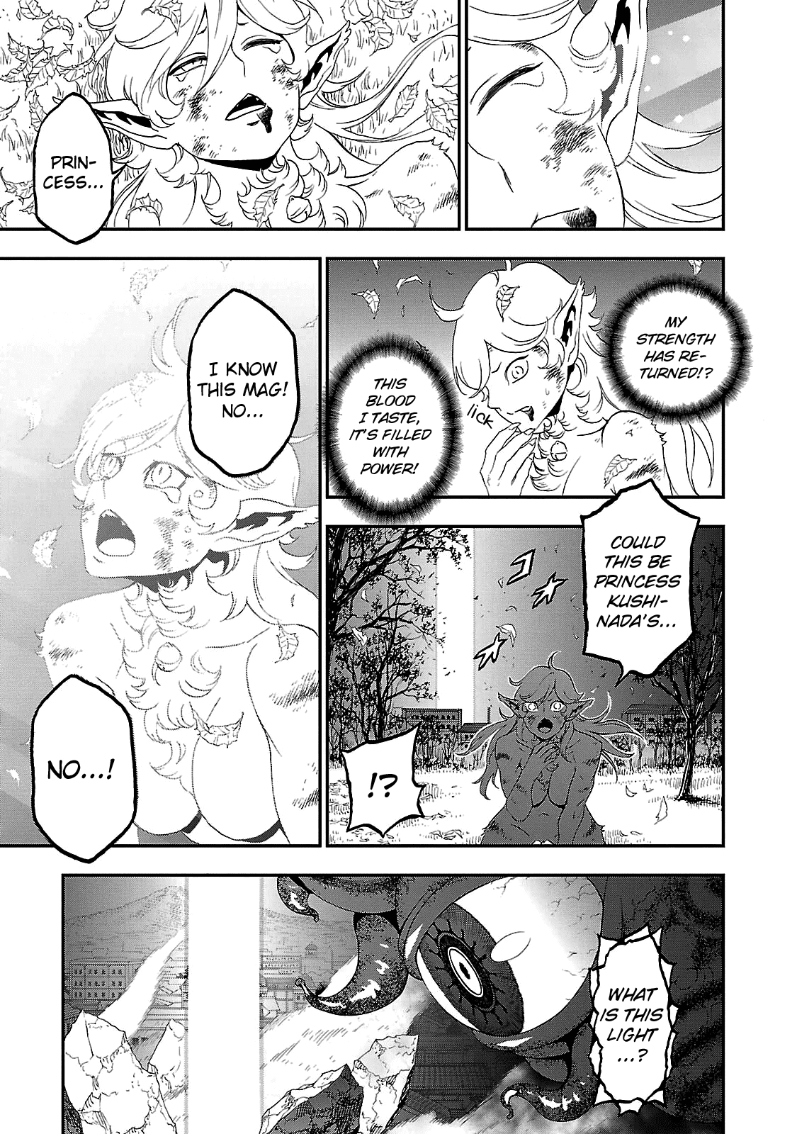 Devil Summoner - Kuzunoha Raidou Tai Kodoku No Marebito Chapter 31 #23