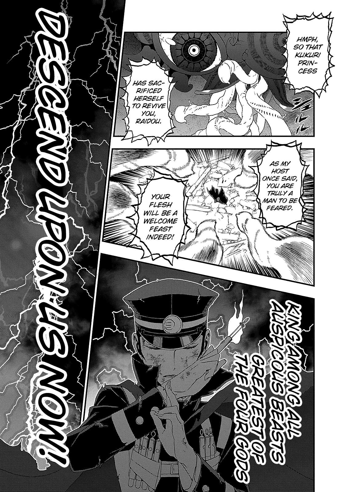 Devil Summoner - Kuzunoha Raidou Tai Kodoku No Marebito Chapter 31 #26