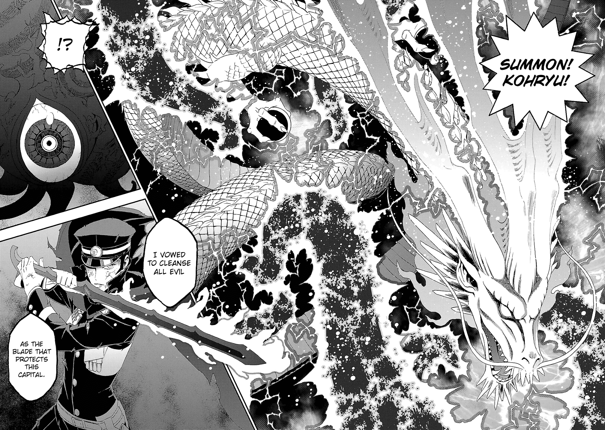 Devil Summoner - Kuzunoha Raidou Tai Kodoku No Marebito Chapter 31 #27