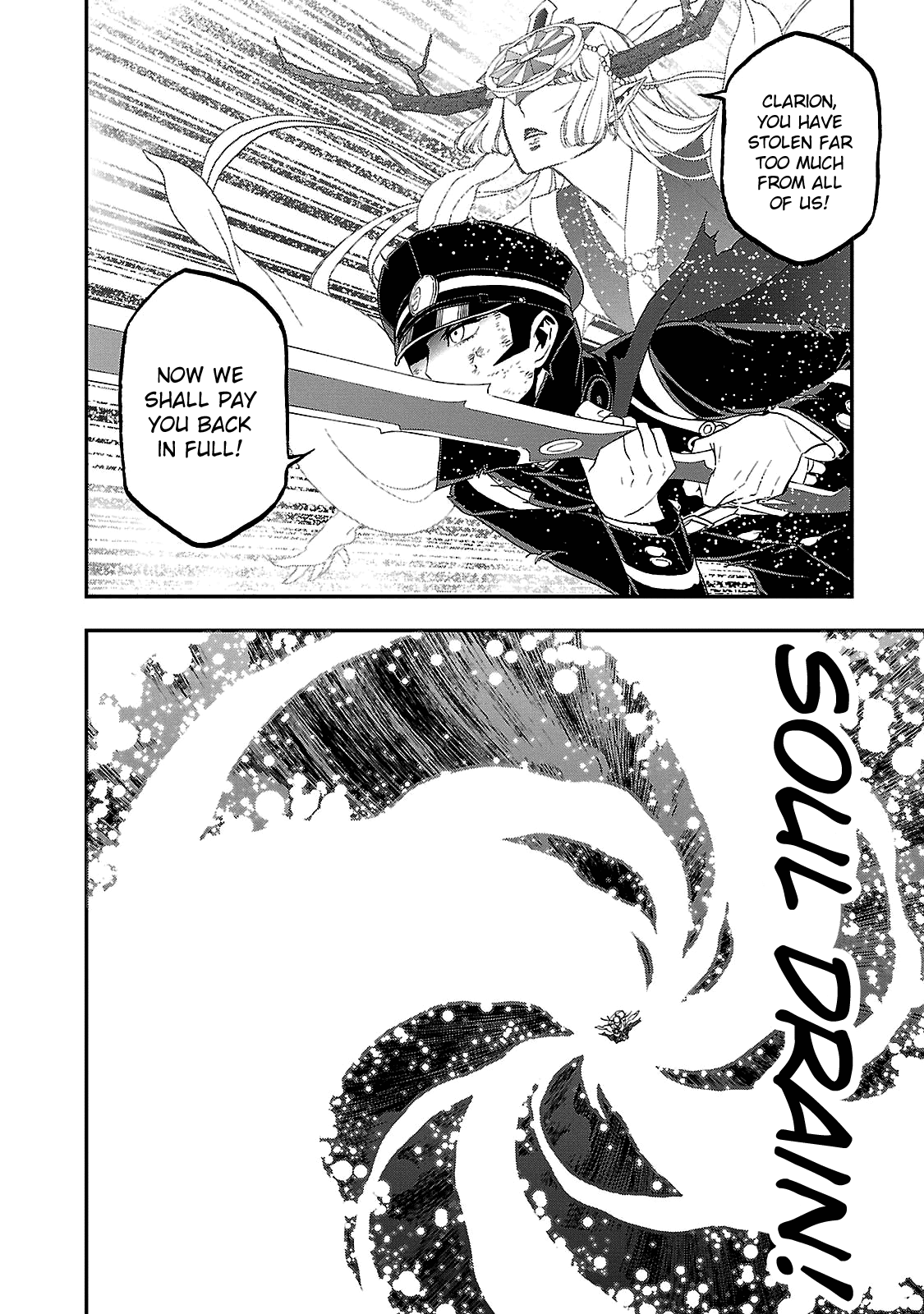 Devil Summoner - Kuzunoha Raidou Tai Kodoku No Marebito Chapter 33 #3