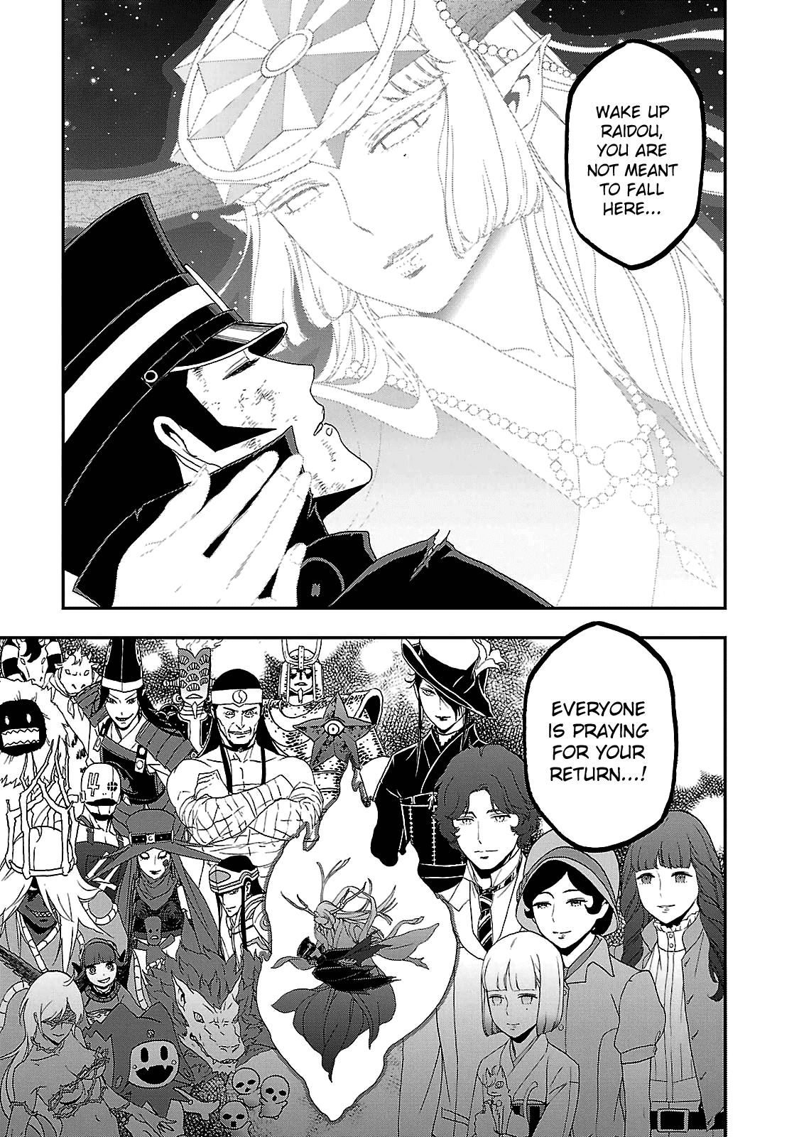 Devil Summoner - Kuzunoha Raidou Tai Kodoku No Marebito Chapter 33 #13