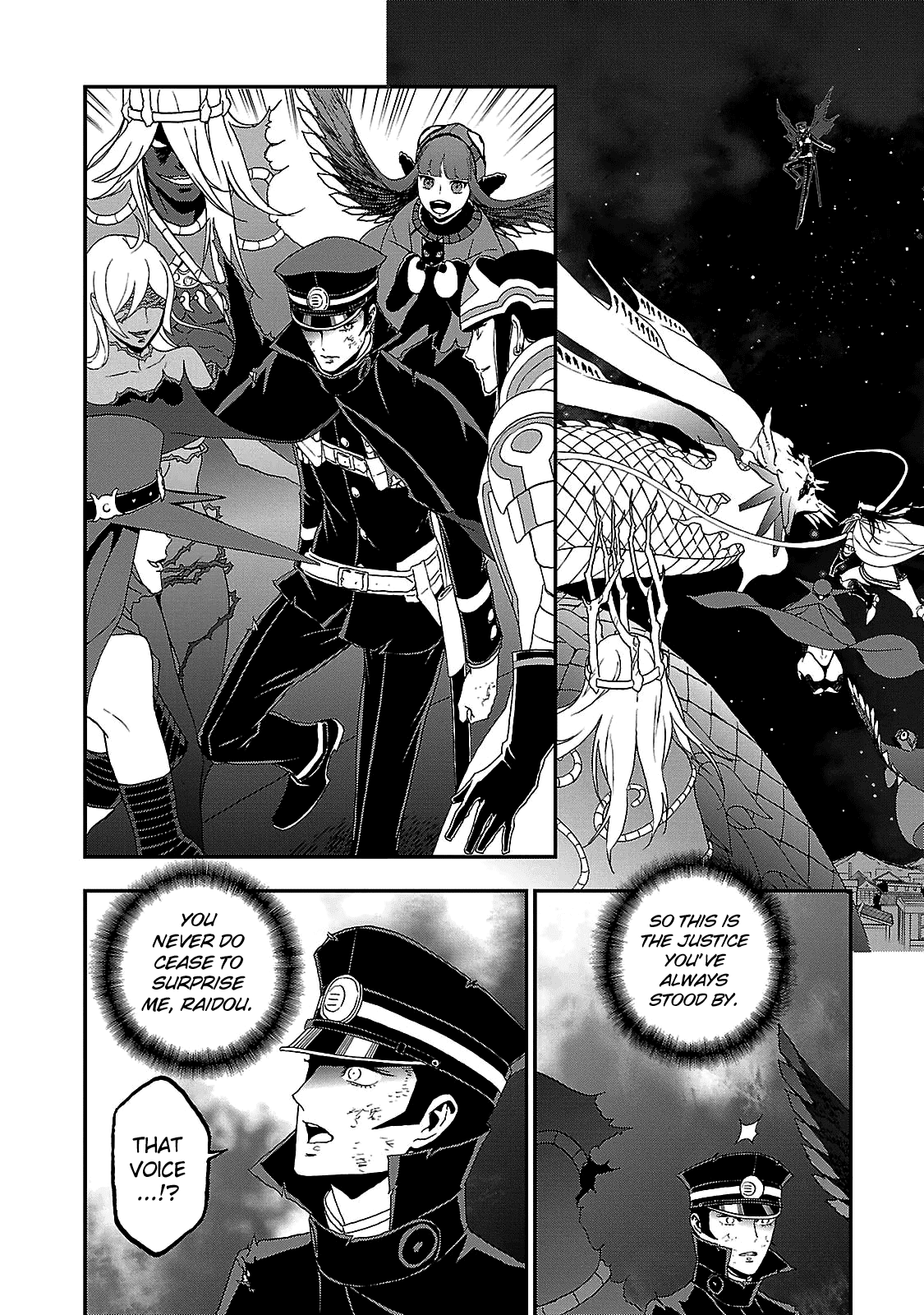 Devil Summoner - Kuzunoha Raidou Tai Kodoku No Marebito Chapter 33 #22