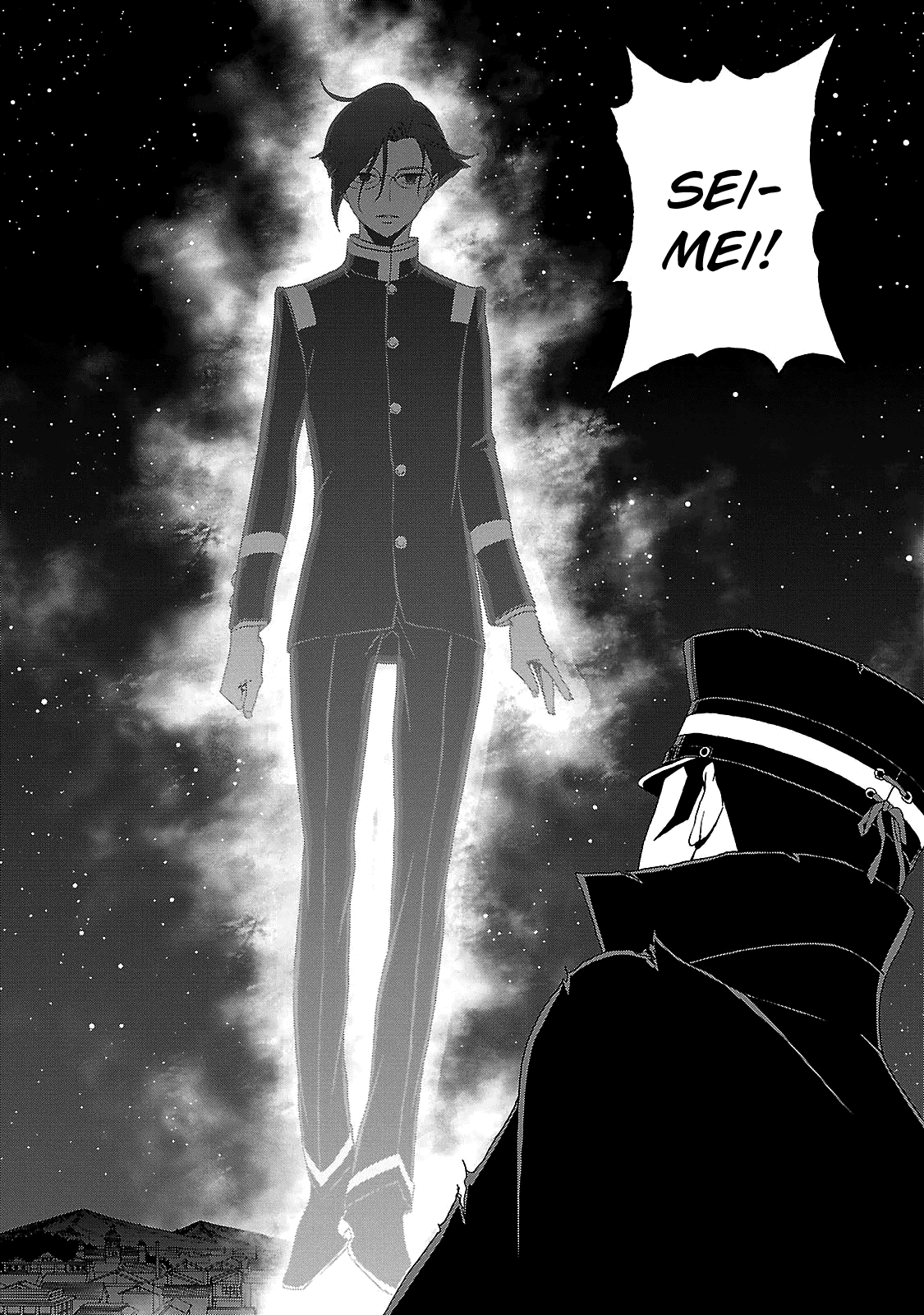 Devil Summoner - Kuzunoha Raidou Tai Kodoku No Marebito Chapter 33 #23