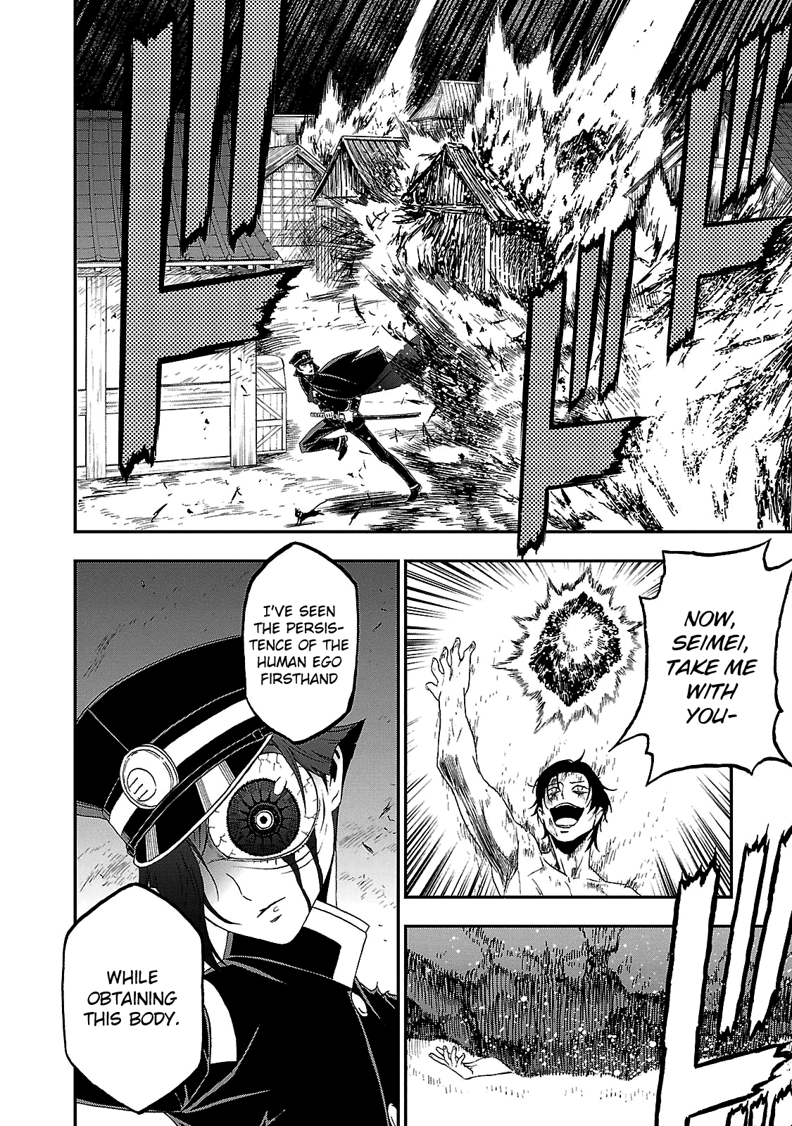 Devil Summoner - Kuzunoha Raidou Tai Kodoku No Marebito Chapter 30 #12