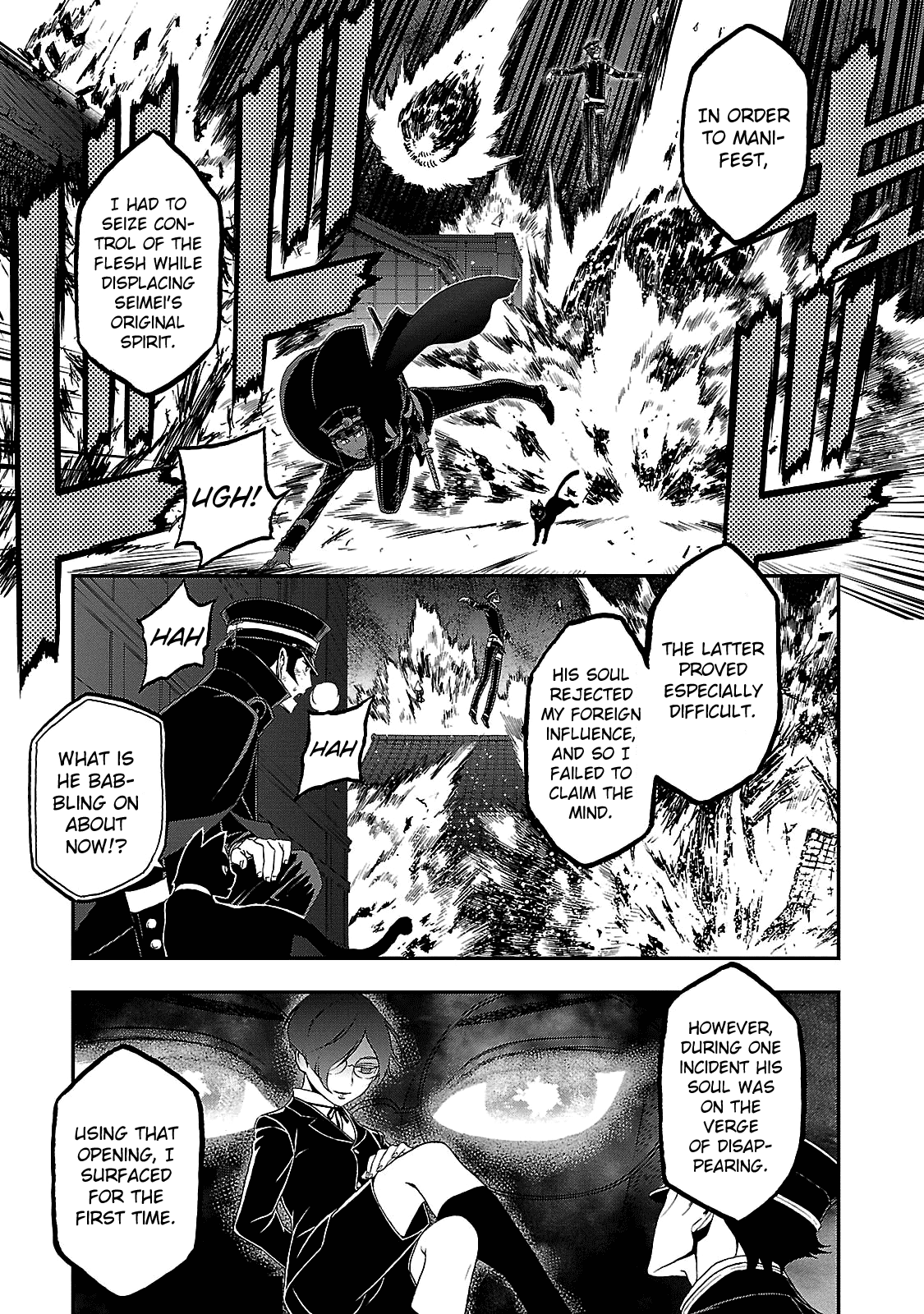 Devil Summoner - Kuzunoha Raidou Tai Kodoku No Marebito Chapter 30 #13